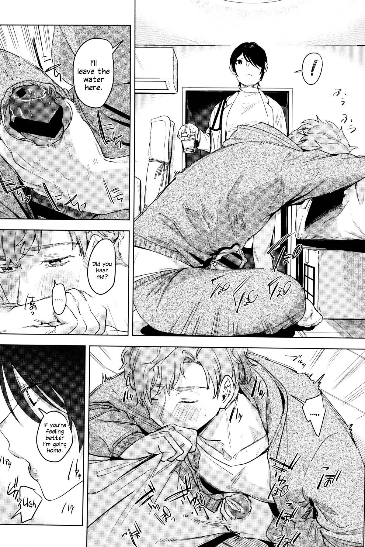 Hentai Manga Comic-I want to connect with Soft S-Read-4